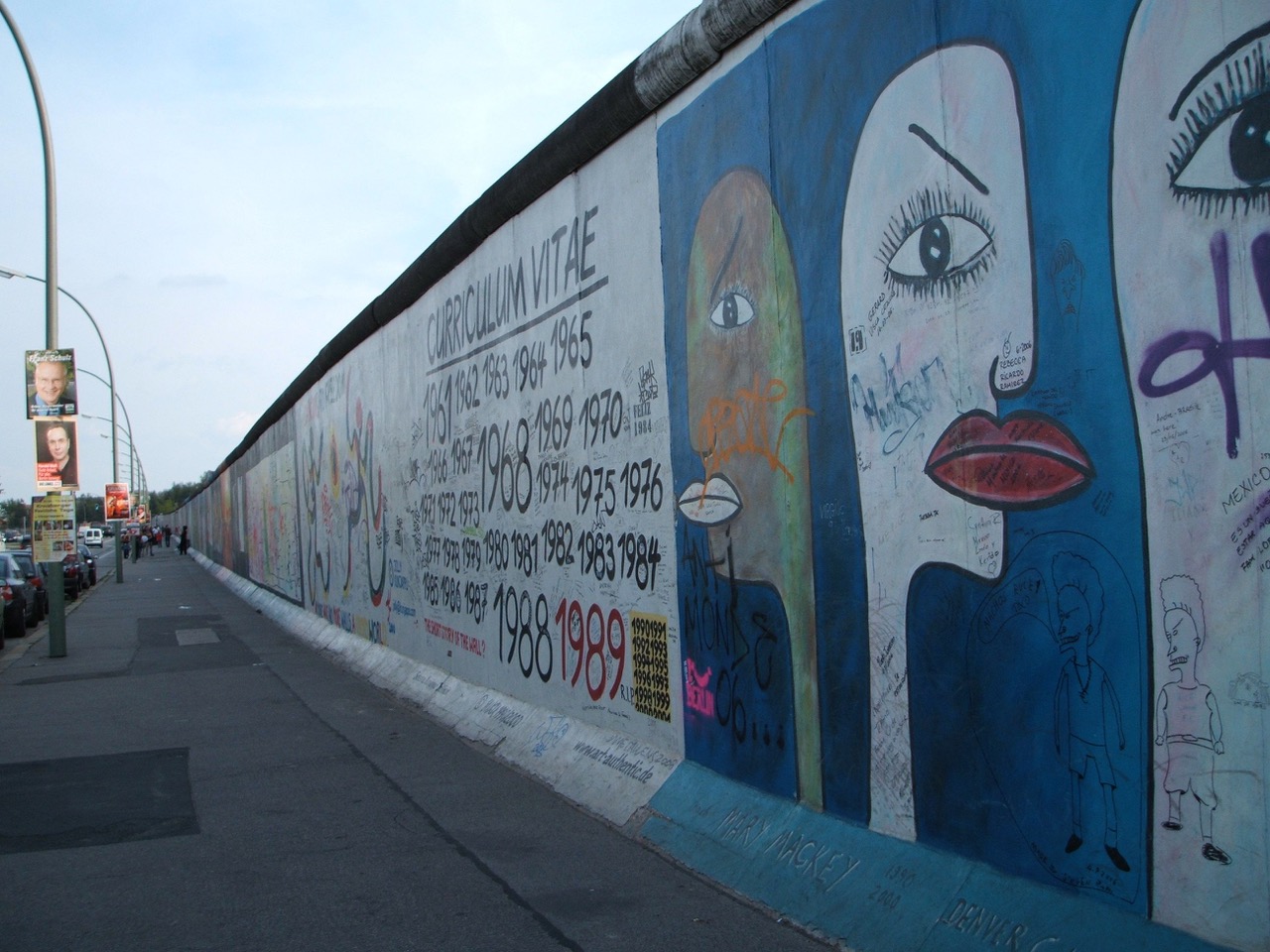 イーストサイドギャラリー